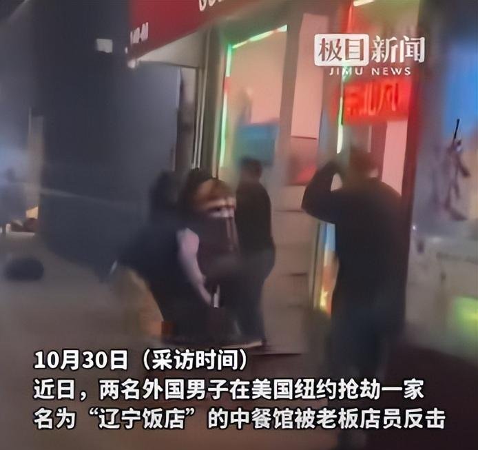 爆打老板5破解版(2025飞机红包版正版)