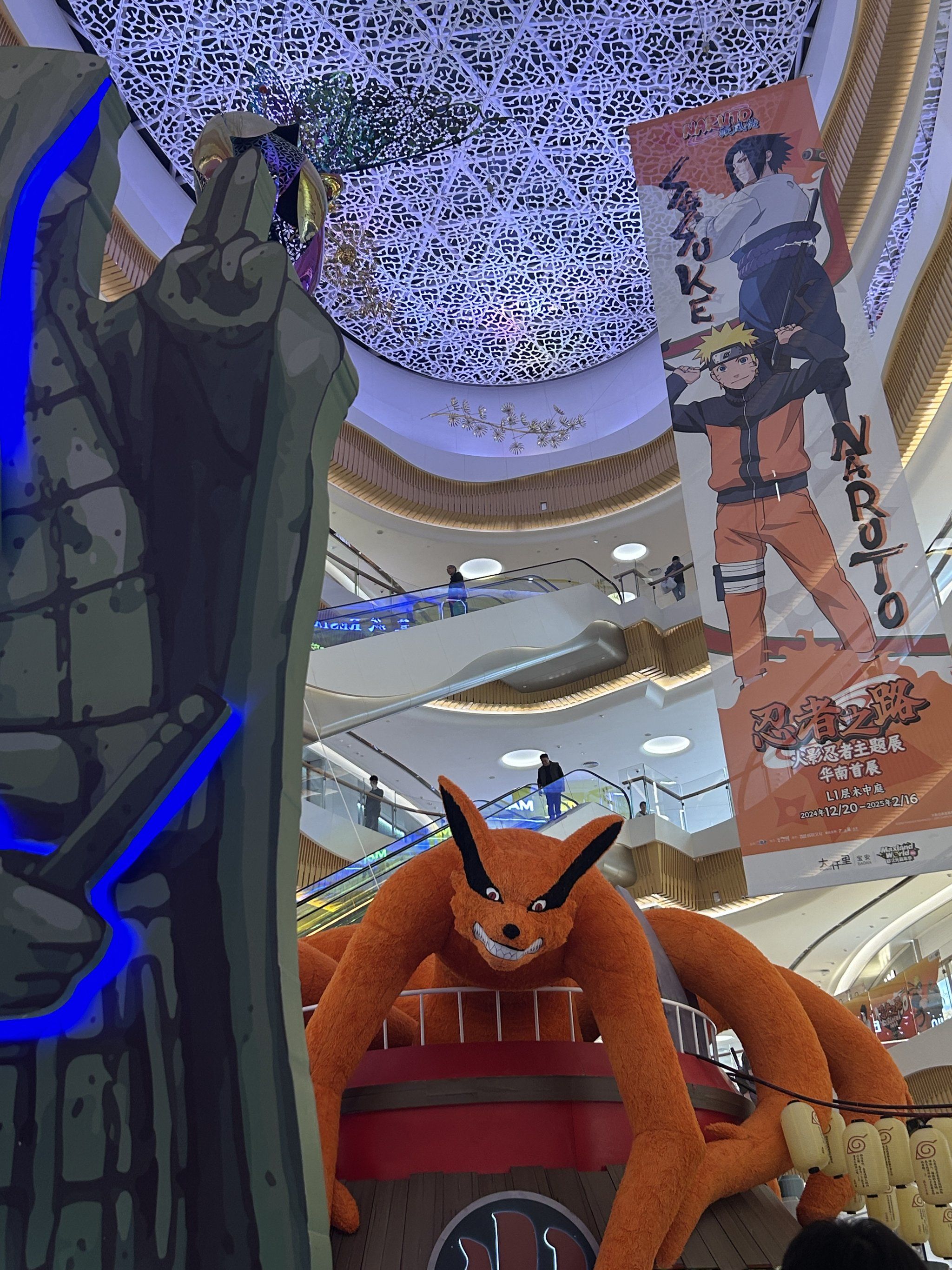 火影忍者忍龙继(火影忍者龙系忍术)