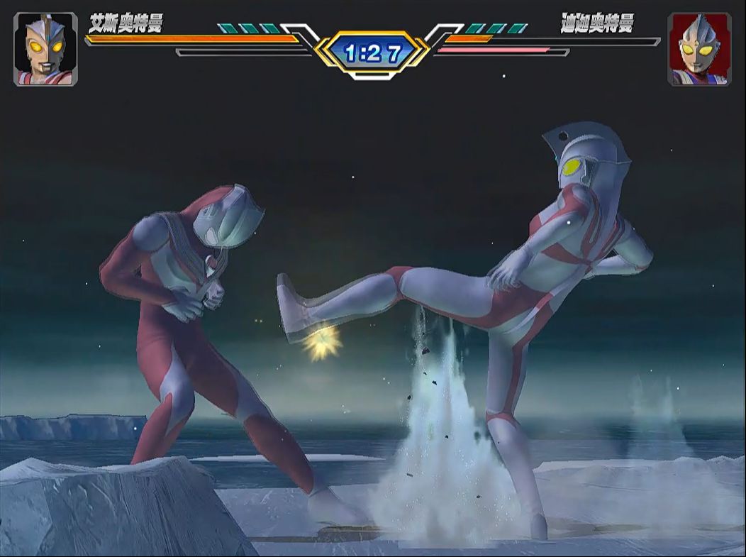 游戏奥特曼大战(游戏奥特曼大战中说的的英文翻译是什么)