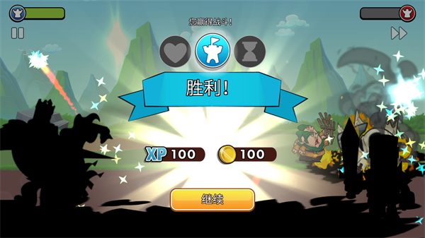 2025年10月6日 第51页