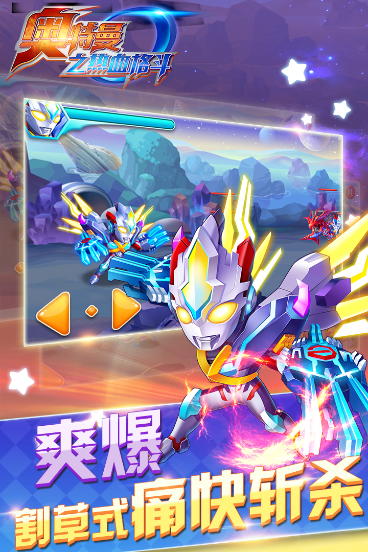 2025年10月6日 第42页