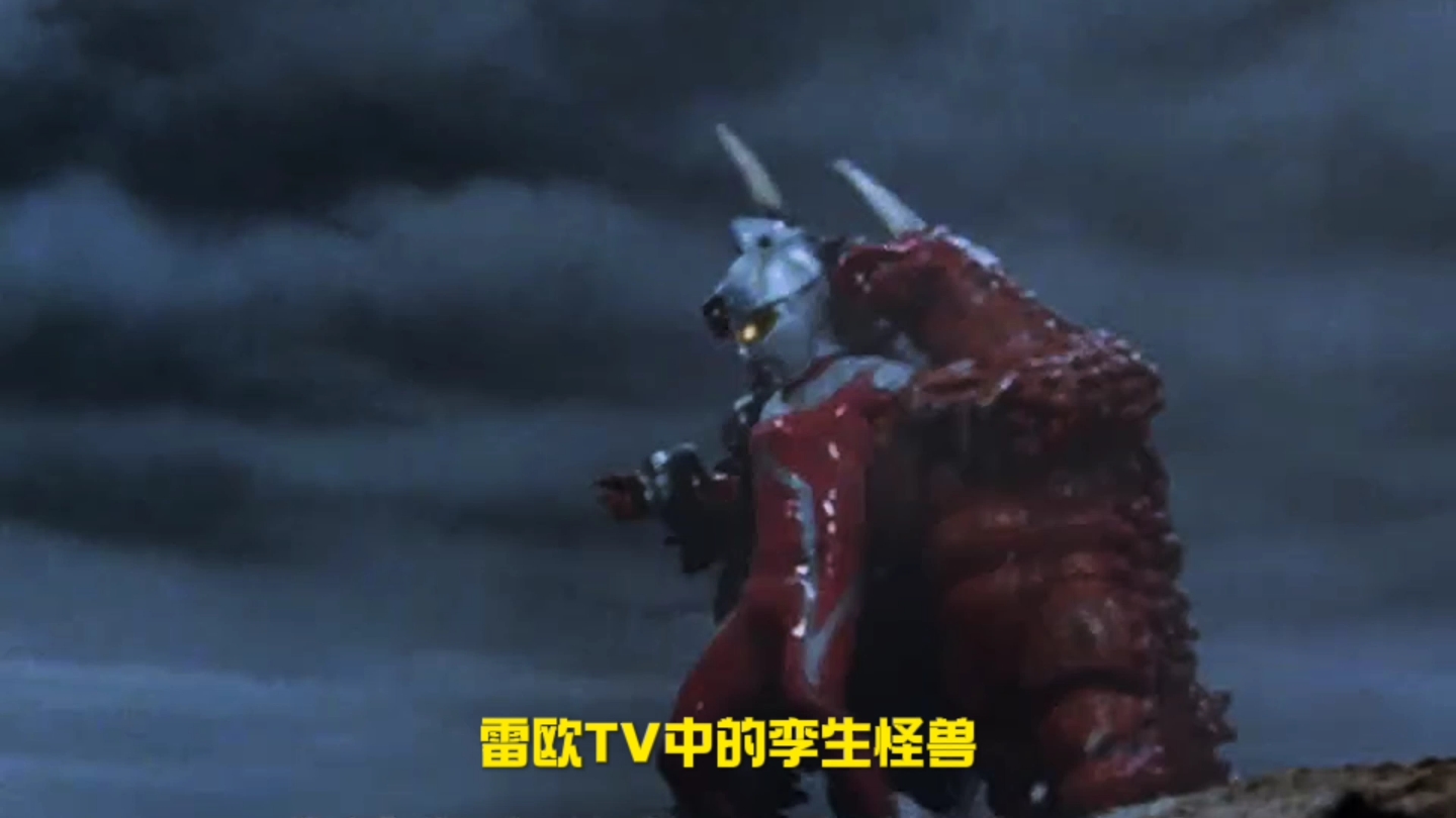 奥特曼双人对战怪兽(双人奥特曼大战怪兽游戏)