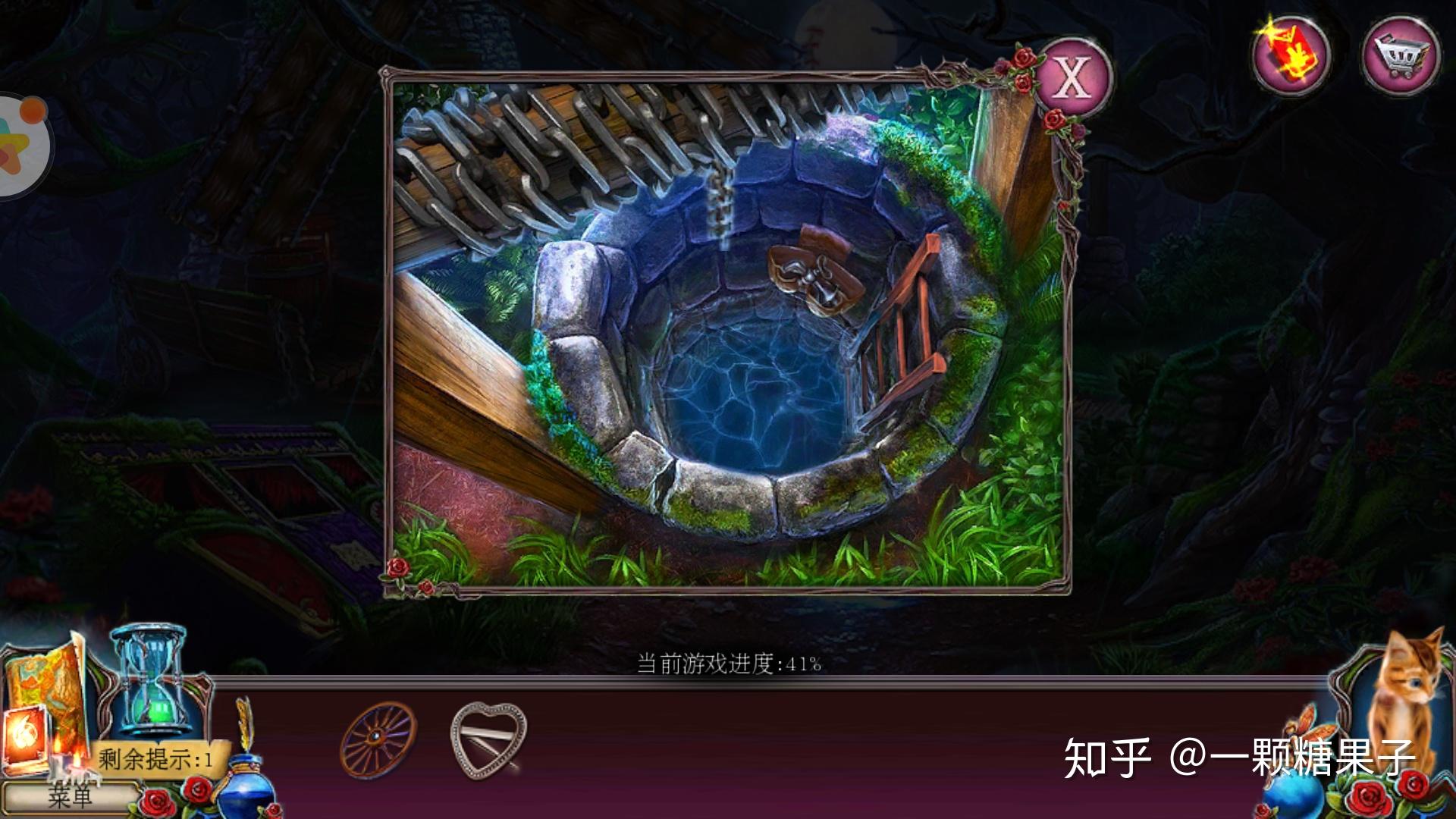 古堡旅店游戏攻略(古堡游戏攻略房间密码)