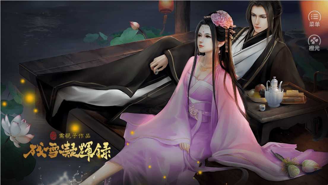 2025年10月6日 第34页