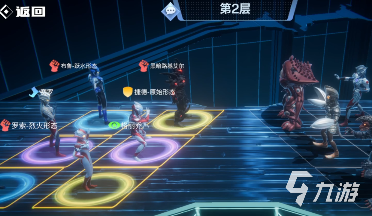 对决一奥特曼(对决奥特曼之激斗英雄出招表)