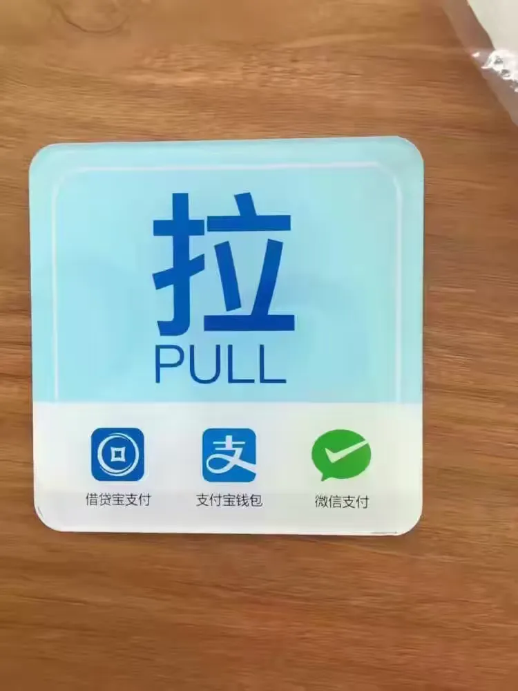 2025年10月6日 第21页