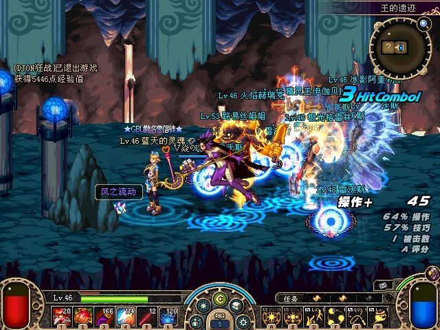 地下城小游戏(dnf小游戏盘点)