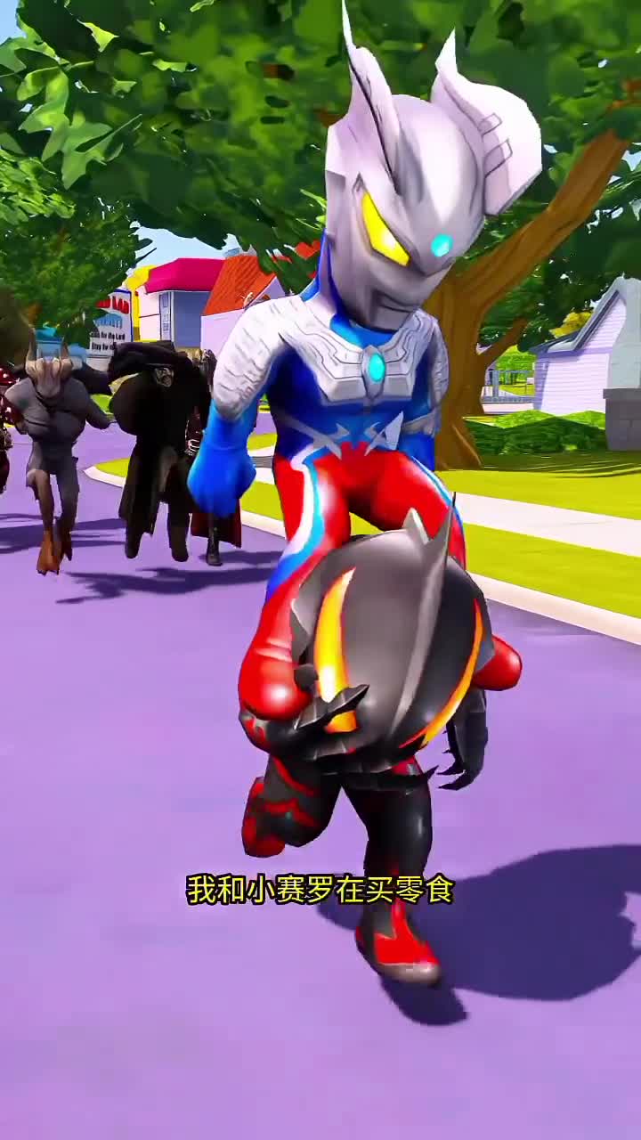 奥特曼肚子疼(奥特曼肚子疼动画片)