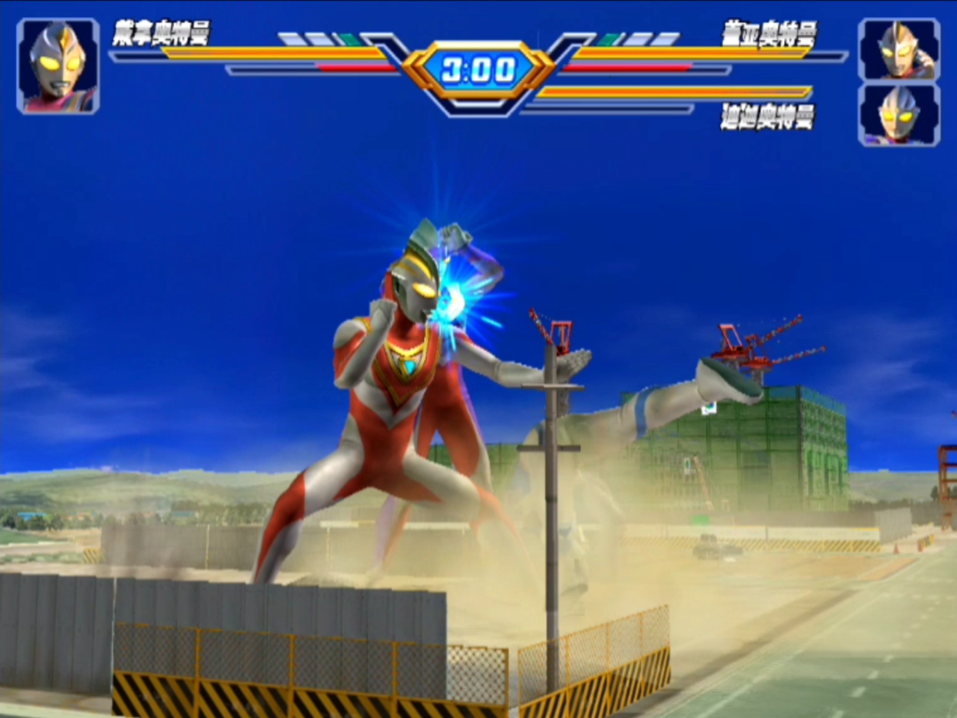 奥特曼大冒险闯关(我想看奥特曼大冒险)