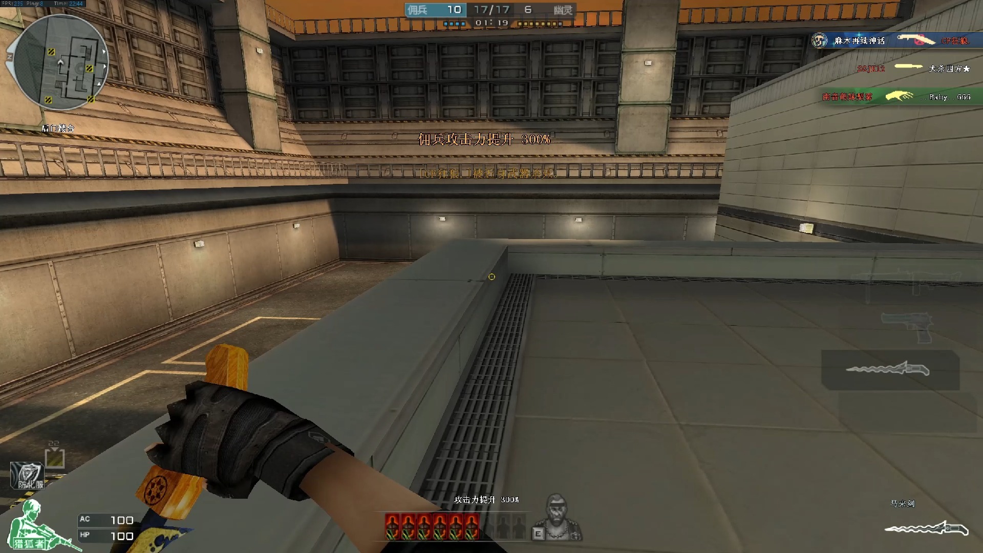 cf游戏好吗(cf游戏好玩吗)