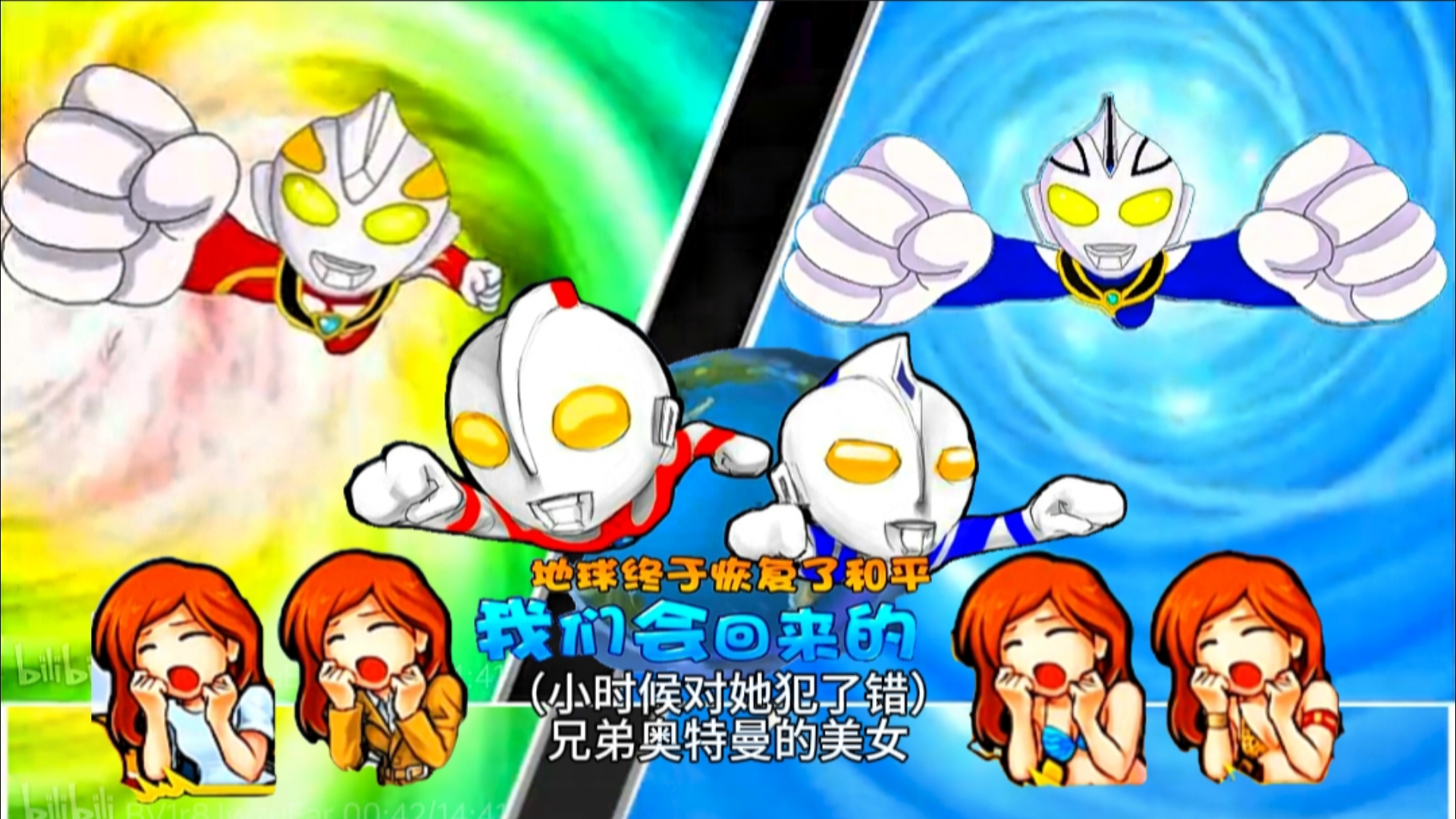 奥特曼大战怪兽玩游戏(奥特曼大战怪兽玩游戏叫什么)