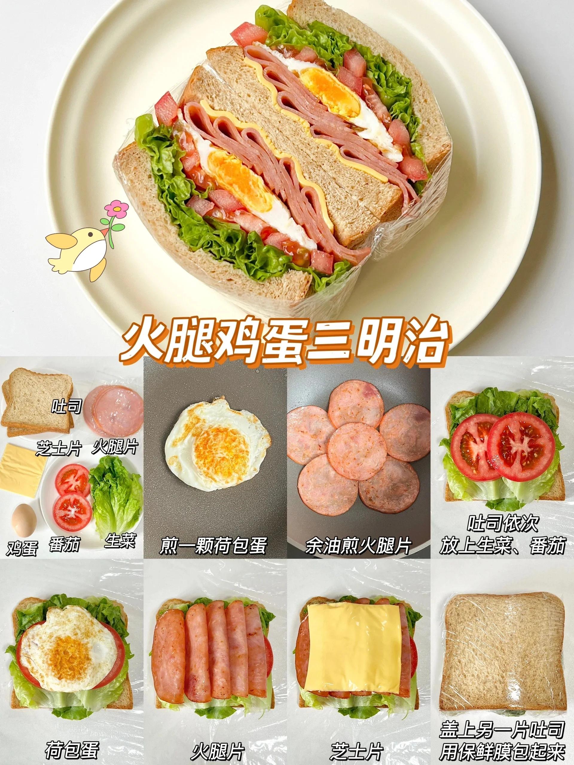 2025年10月7日 第191页