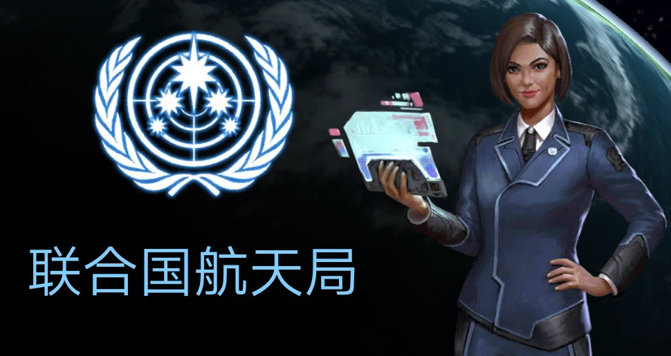 2025年10月7日 第188页