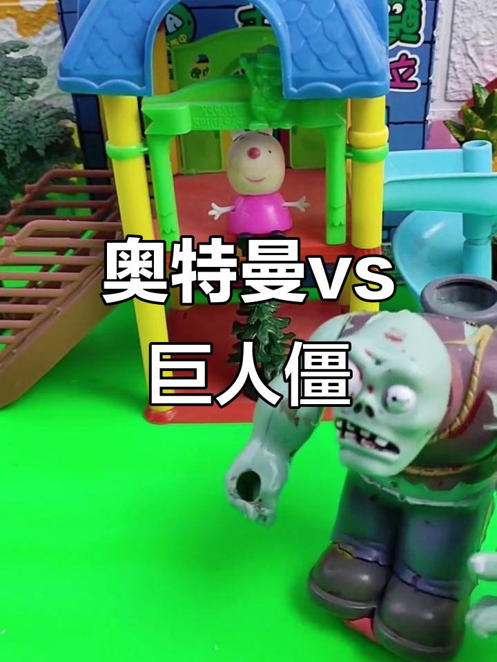 2025年10月7日 第184页