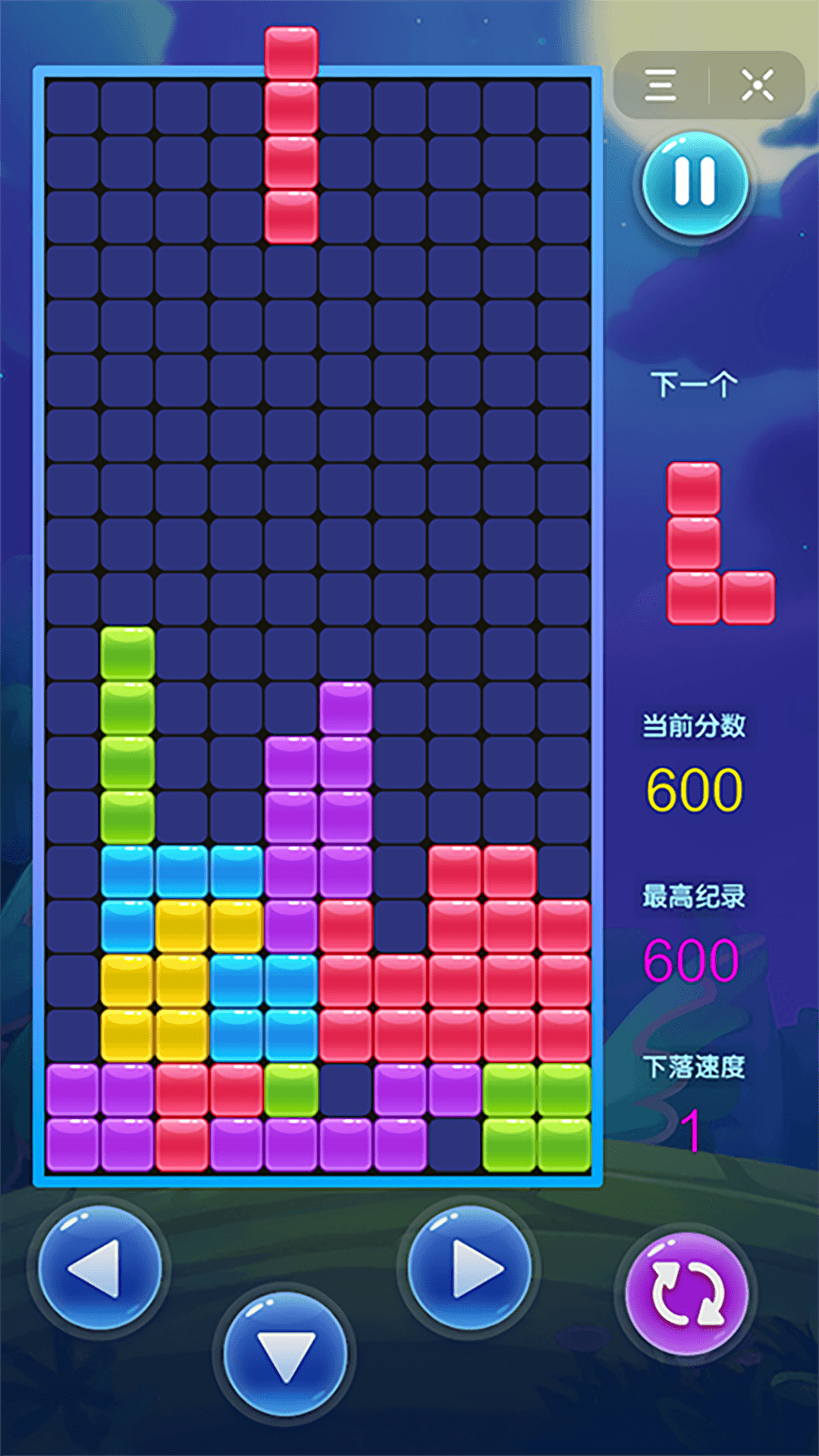 方块逻辑拼图攻略(方块逻辑拼图怎么玩)