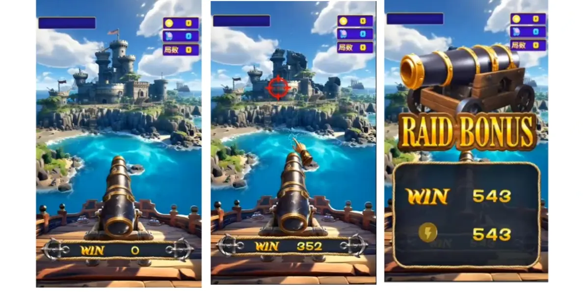 2025年10月7日 第177页