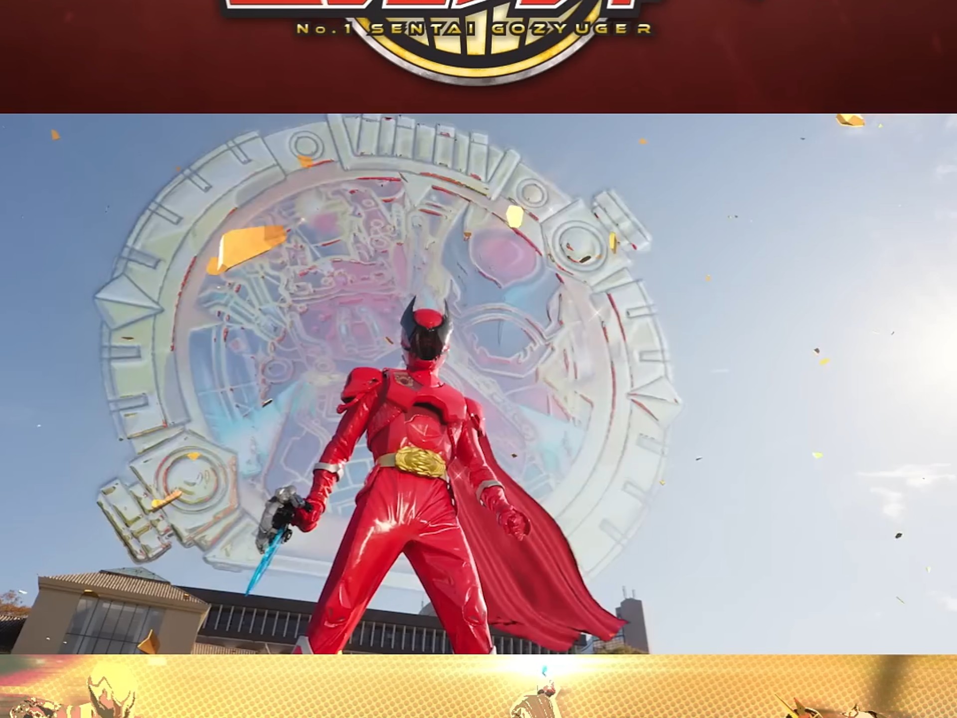 超级战队游戏破解版(超级战队游戏最新版本)