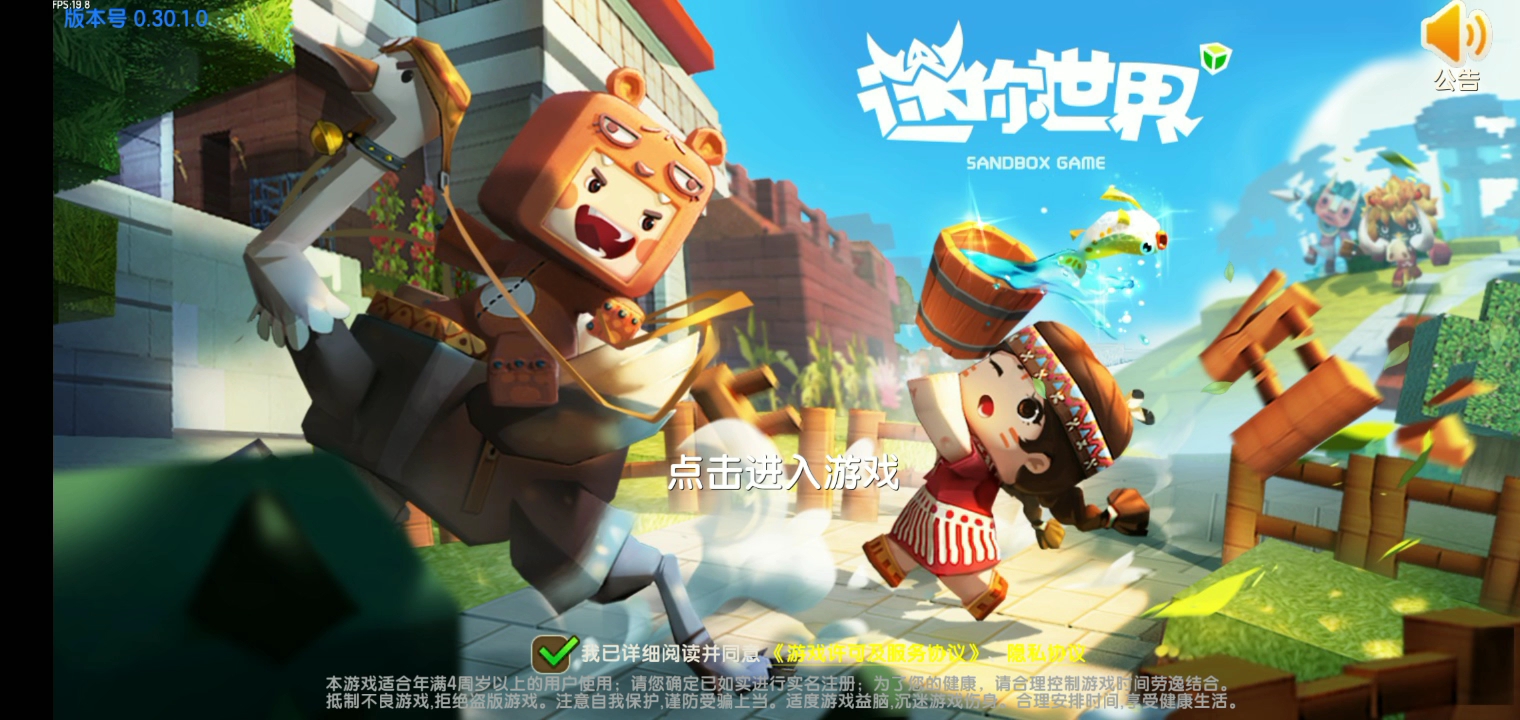 2025年10月7日 第175页