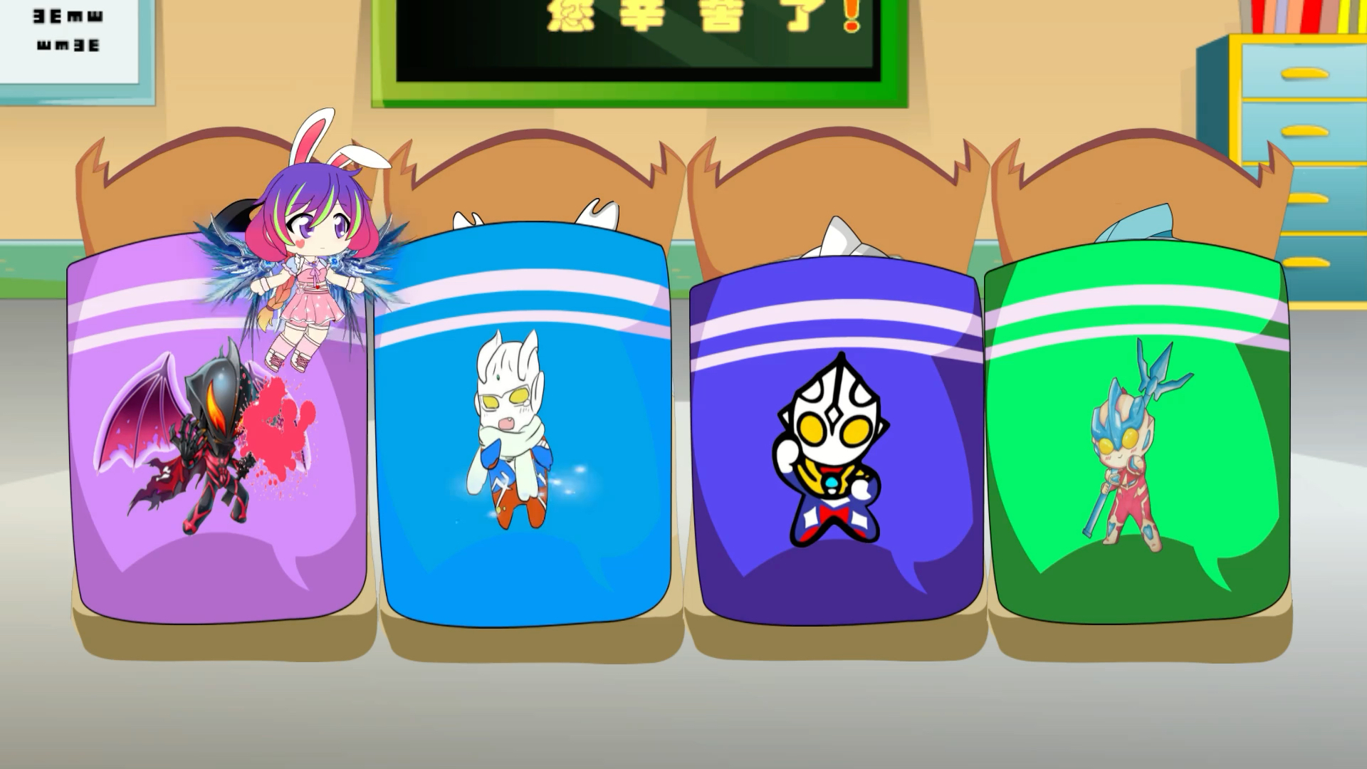 2025年10月7日 第172页