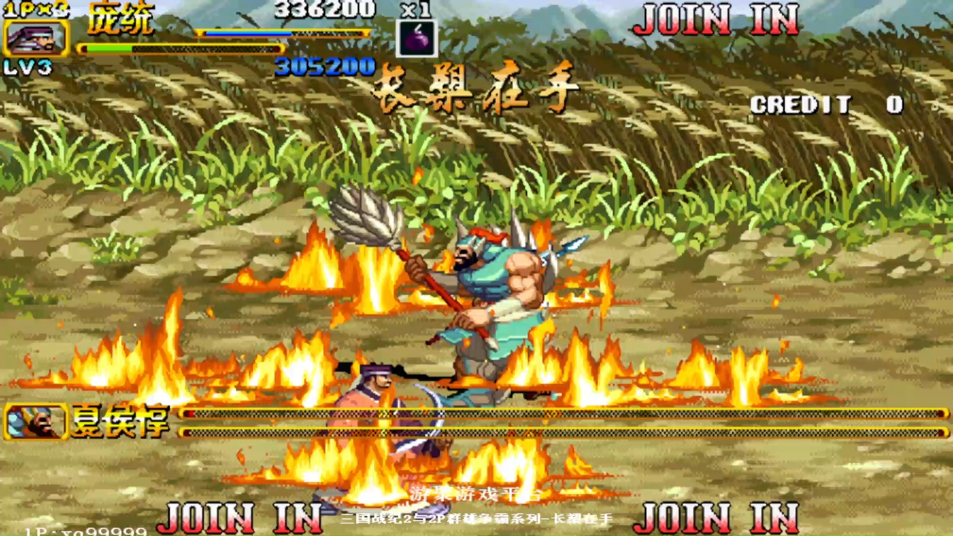 三国志之三国争霸2单机(三国志武将争霸2安卓手机)