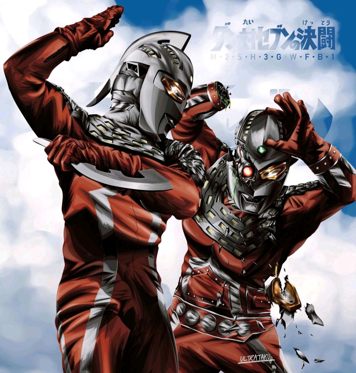 奥特曼大战小怪兽旧版(奥特曼大战小怪兽下载安装)