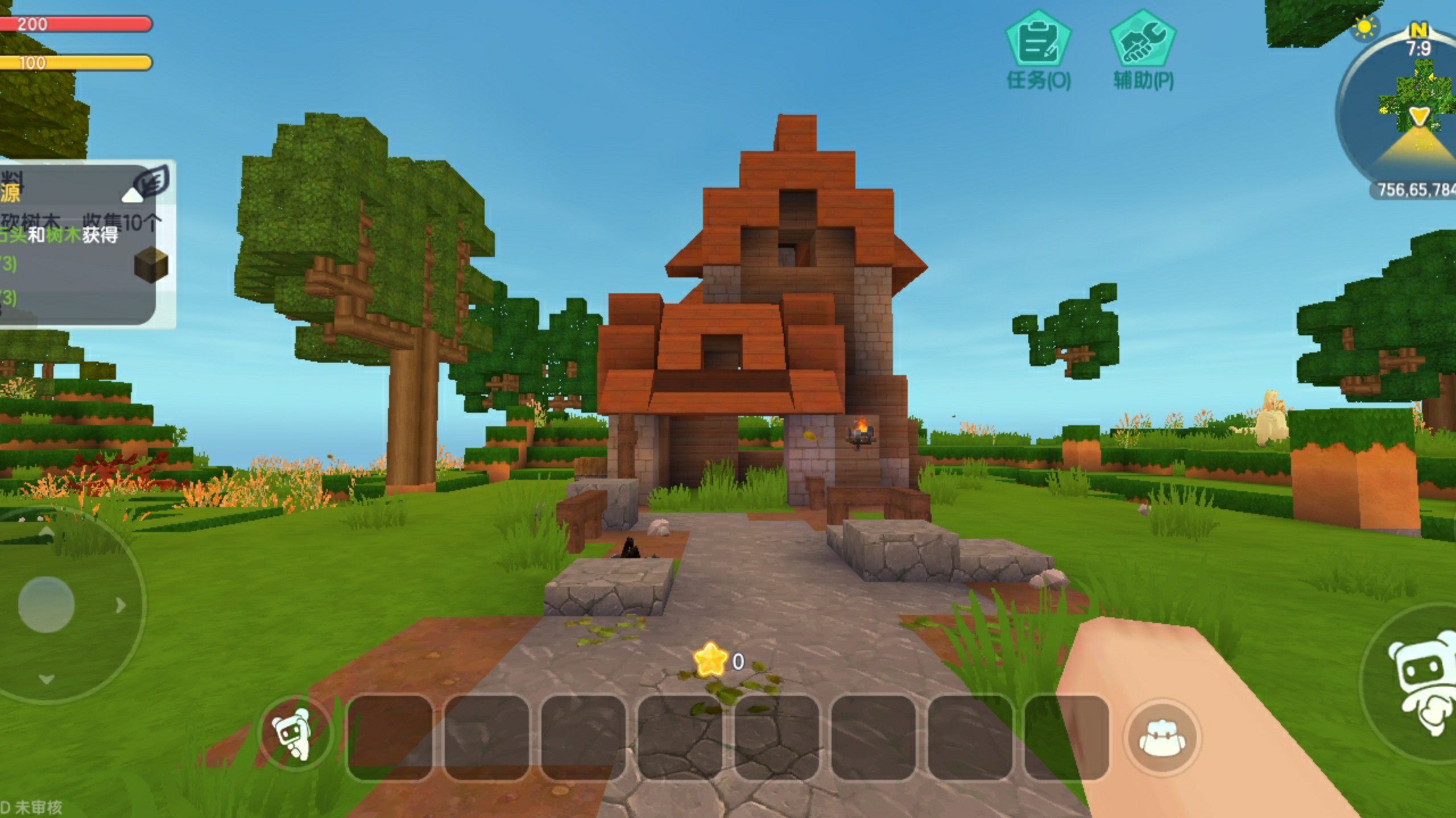 下载迷你世界雨林测试服(迷你世界测试服下载2021雨林)