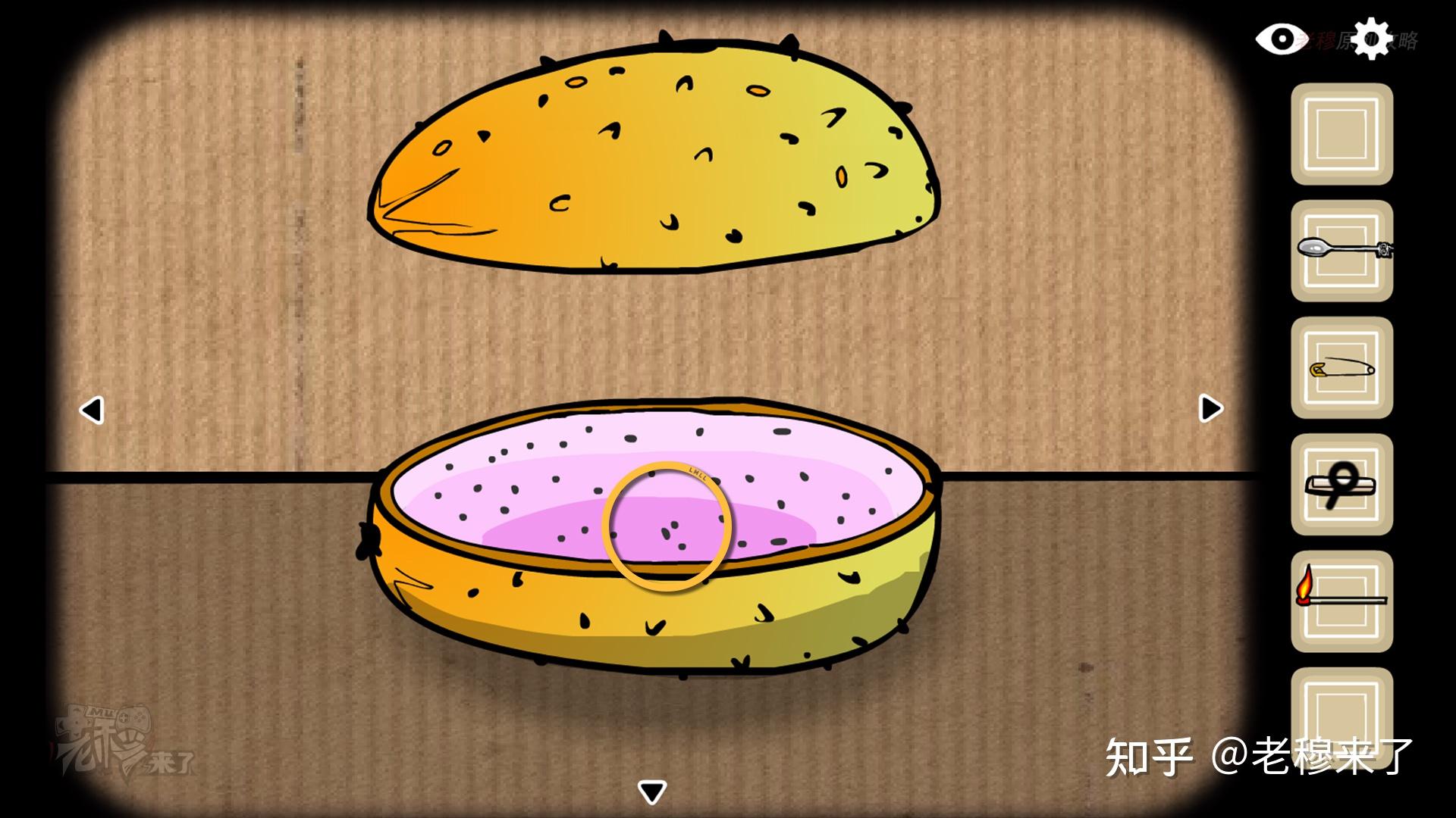 2025年10月7日 第165页