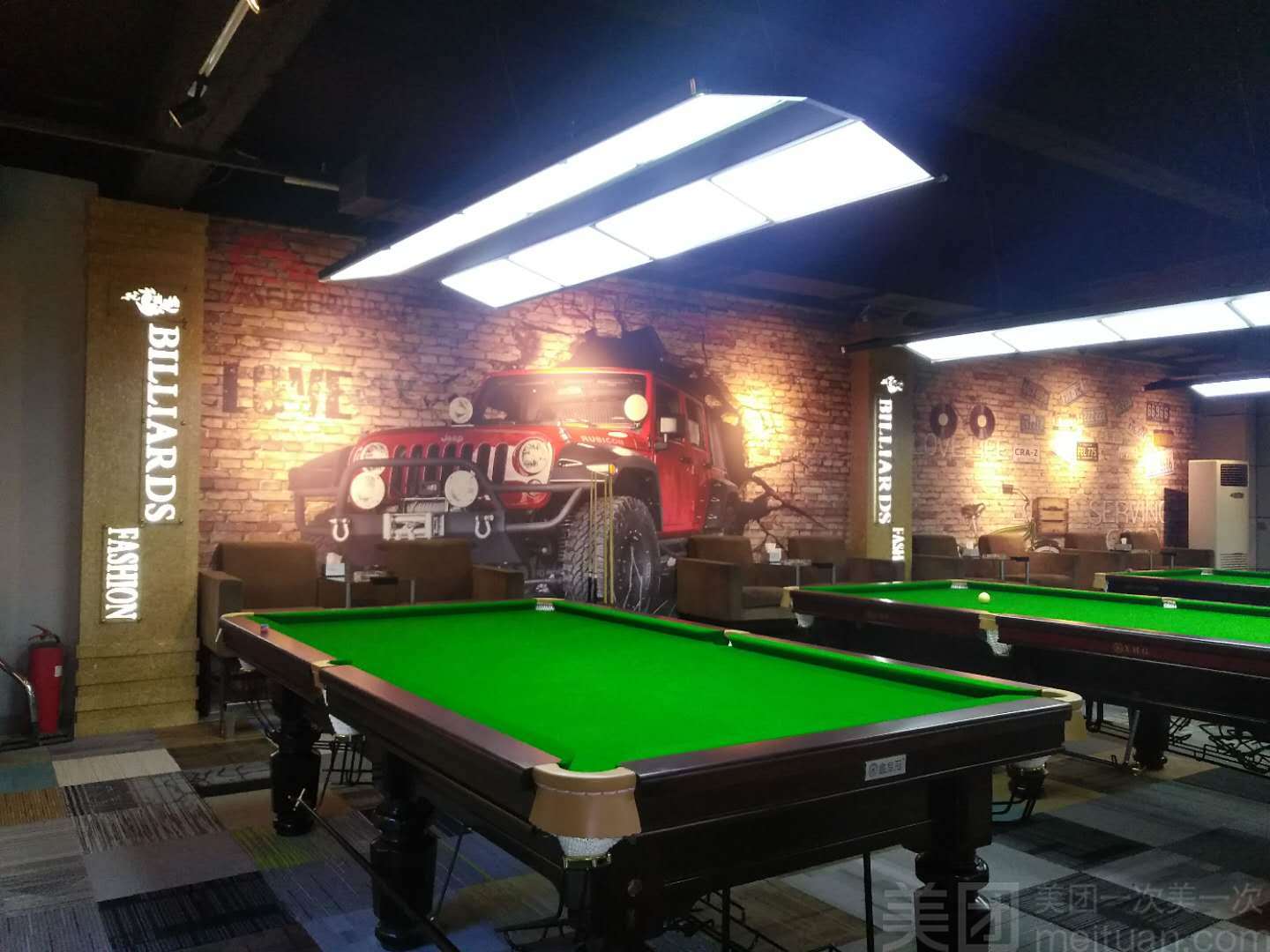 逃出台球吧攻略(巧克力密室逃脱攻略)