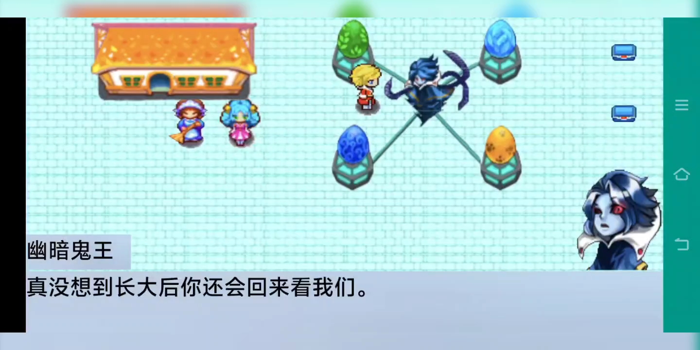 宠物王国2014游戏(宠物王国最新版2020)