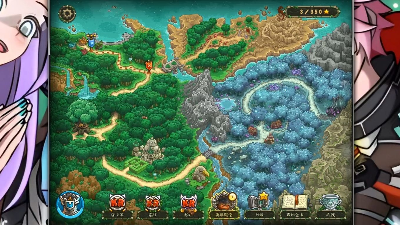 2025年10月7日 第155页