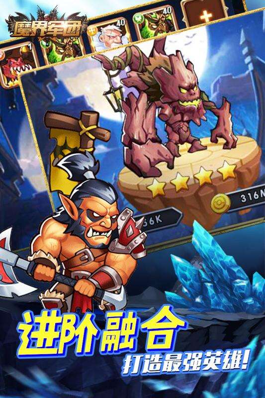 2025年10月7日 第154页