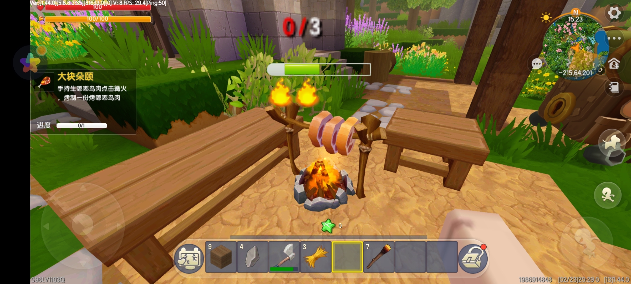 迷你世界免费解锁刚锁(迷你世界免费解锁刚锁怎么解)