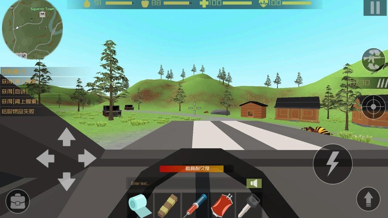 猎人求生下载地址(猎人求生手机版下载单机)