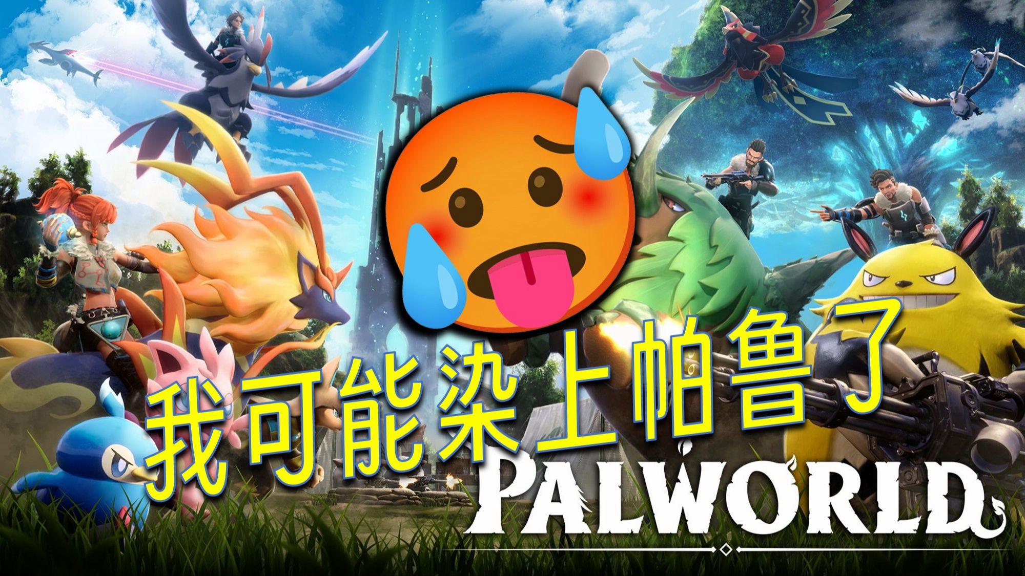 破解版的发泄游戏大全()