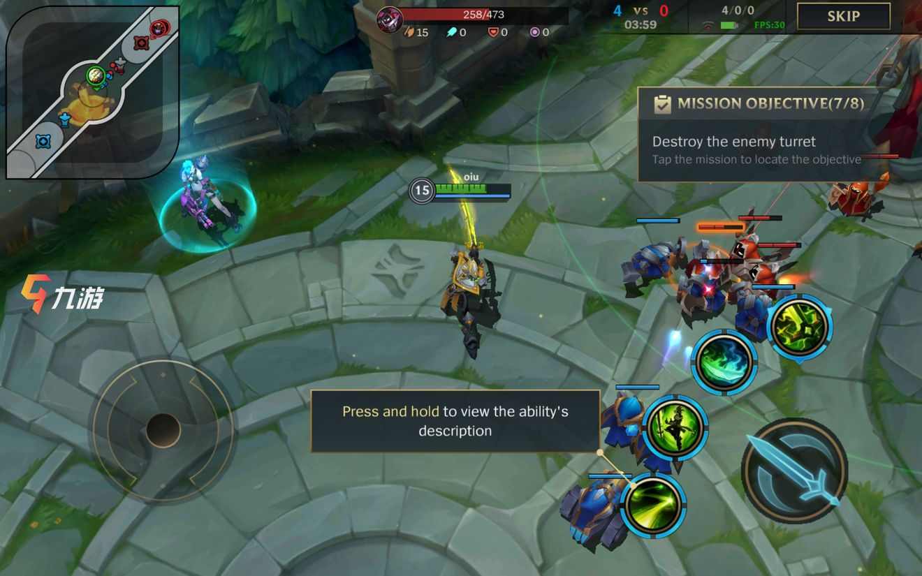 2025年10月7日 第140页