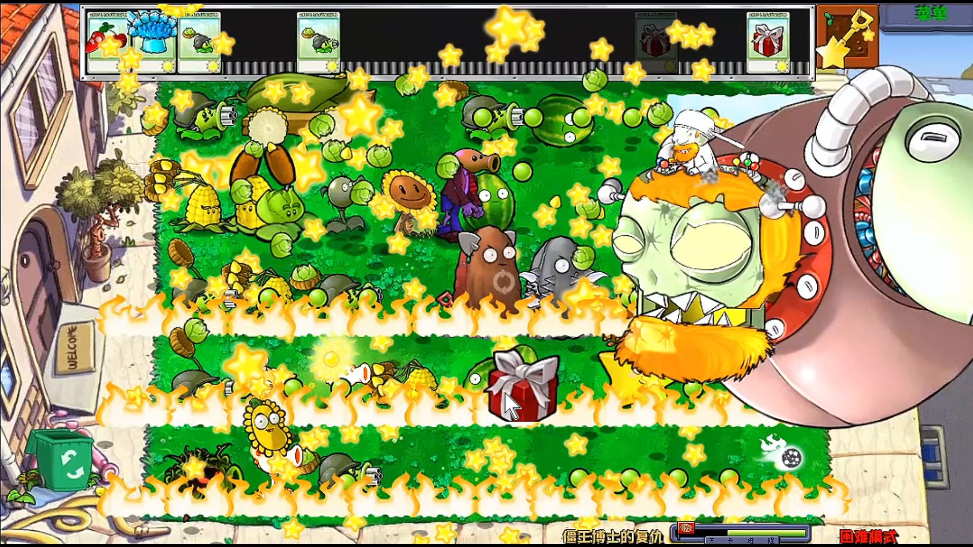 小游戏僵尸王国(小游戏僵尸王国攻略)