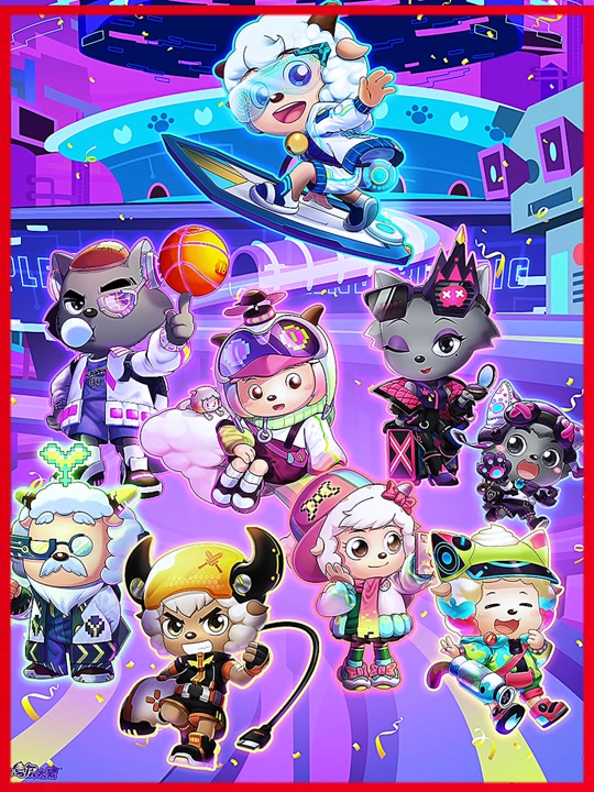 灰太狼地下城游戏(灰太狼勇闯地下城堡密码)