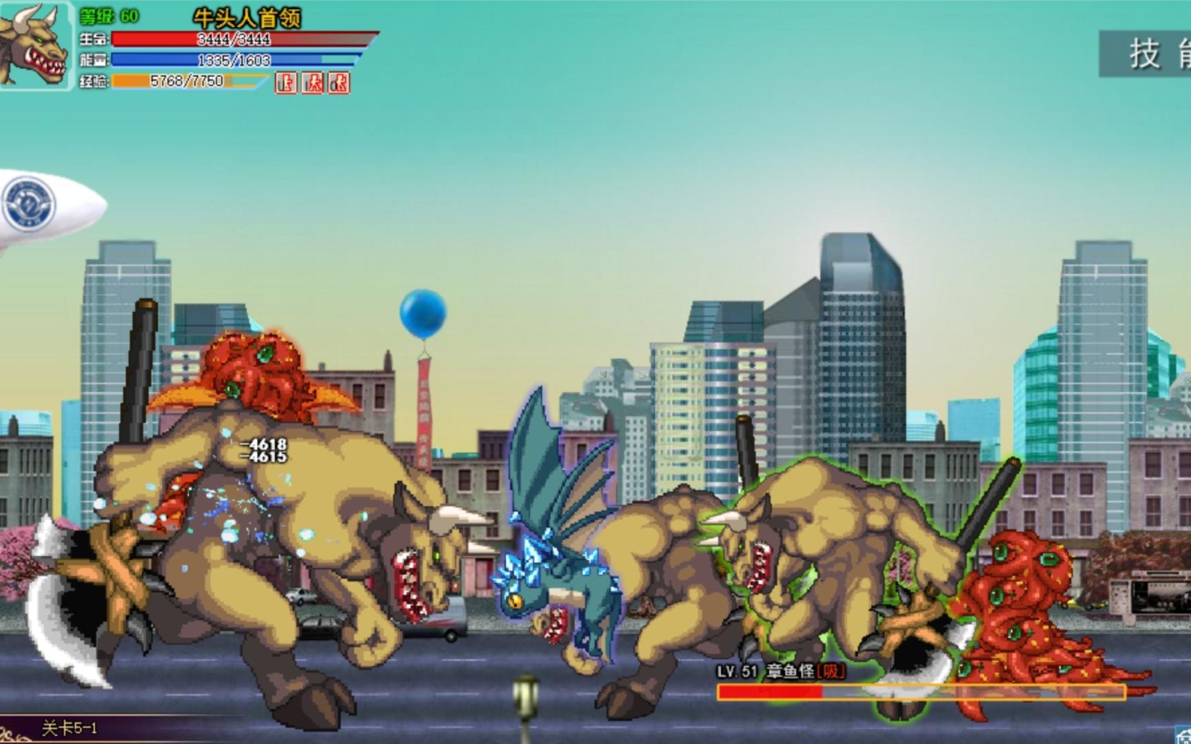 奥特曼激斗传pc版(奥特曼激斗传怎么下载手机版)