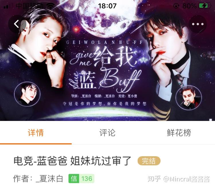 exo破解版游戏下载(exo破解版clarity)