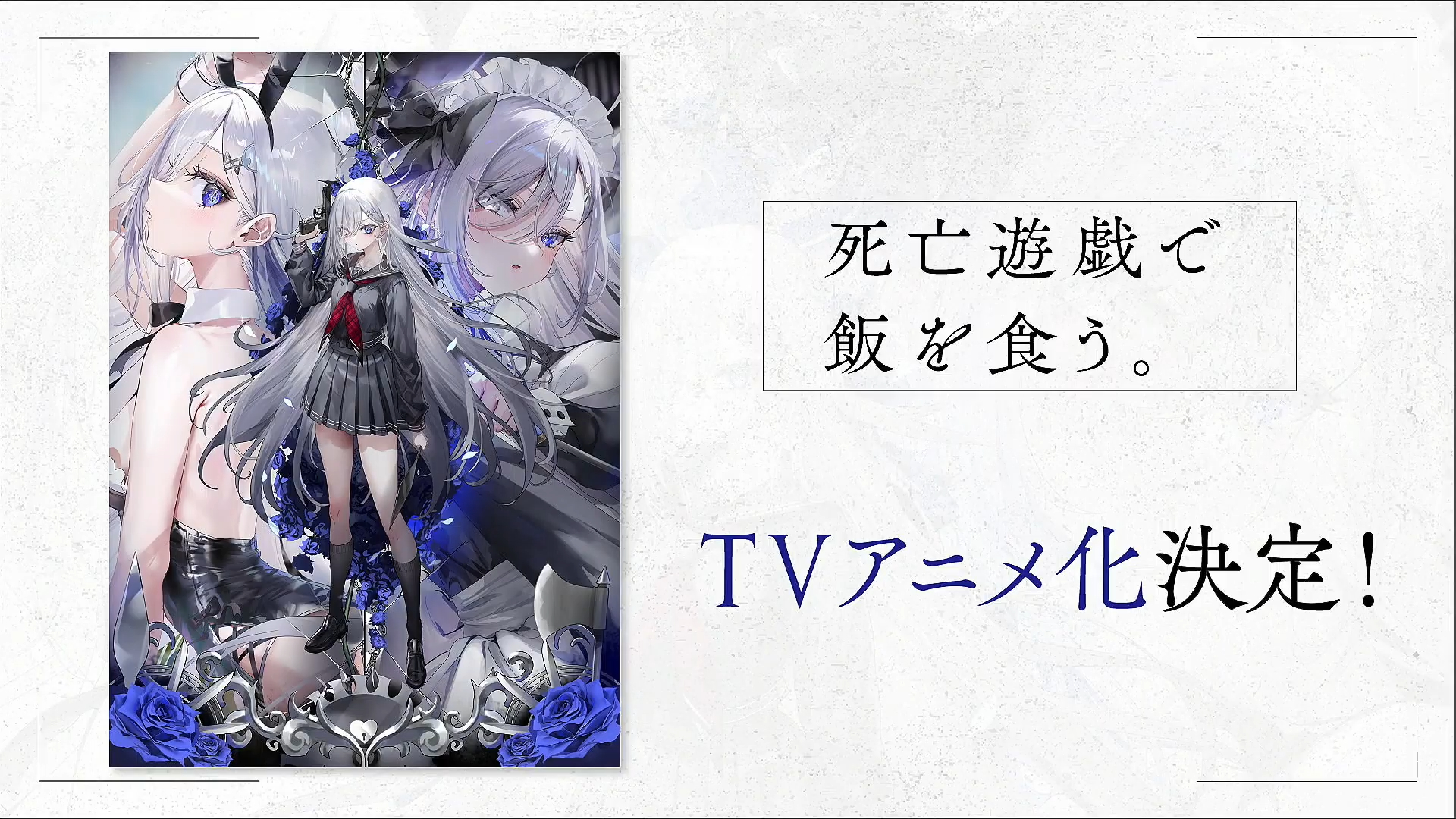 靠吃东西游戏(吃东西游戏规则)