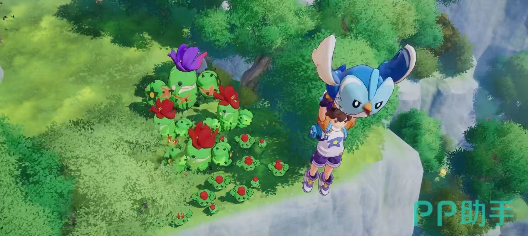 2025年10月7日 第123页