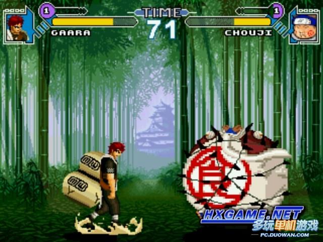 格斗火影忍者(格斗火影忍者下载手机版)