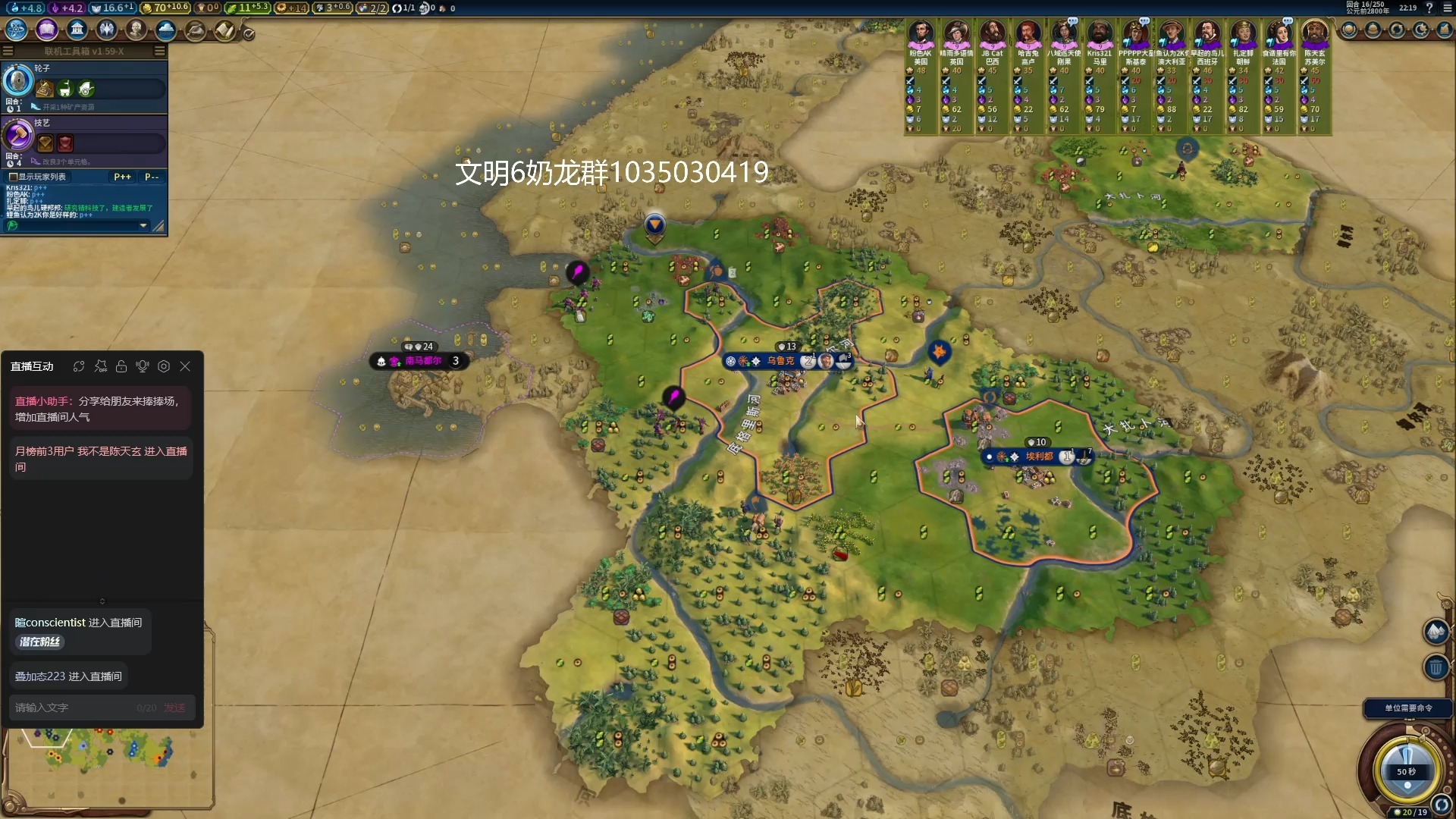 文明战争六攻略(文明6战争路线怎么走)