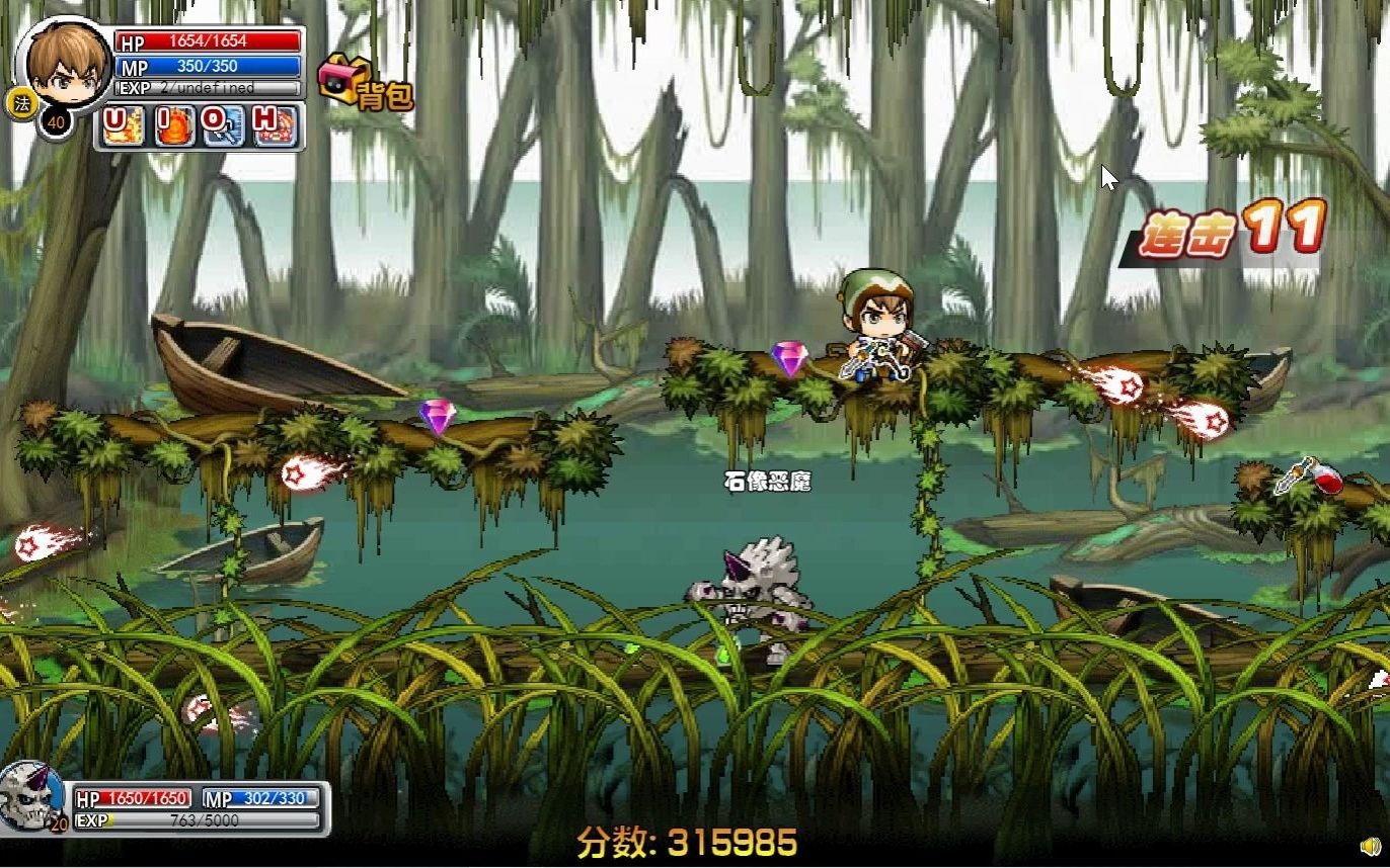 冒险王有法师的双人版本(冒险王双人版手机下载无敌版)