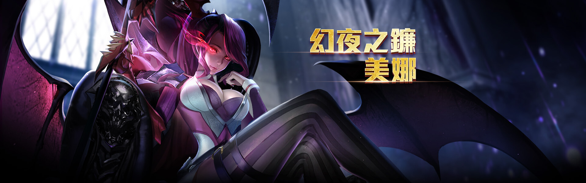 造梦西游OL娜美(造梦西游外传女角色)