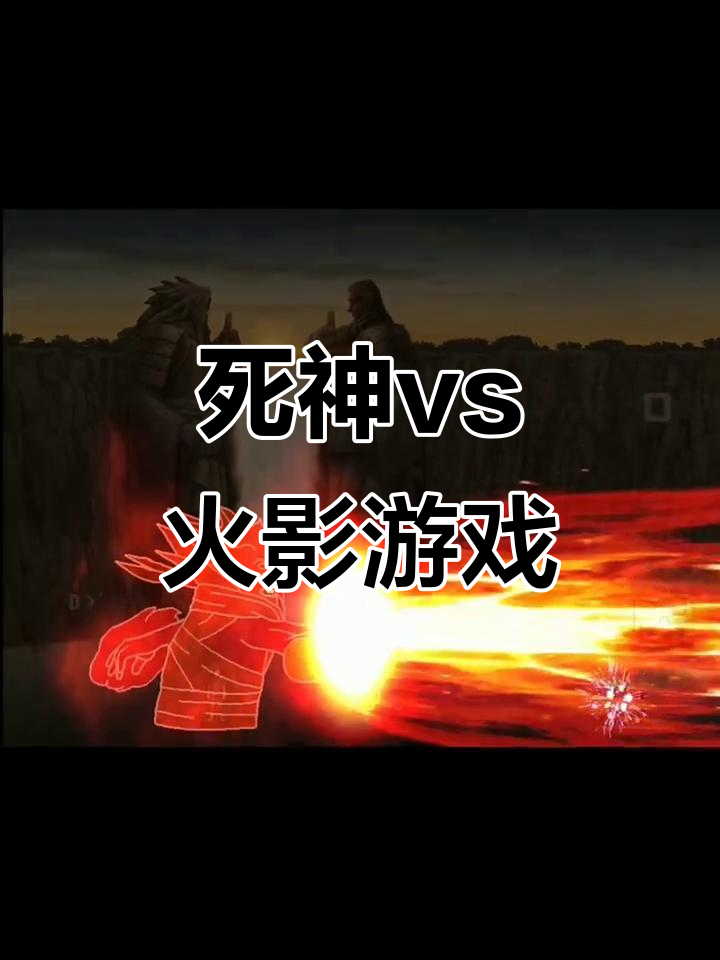 2025年10月7日 第116页