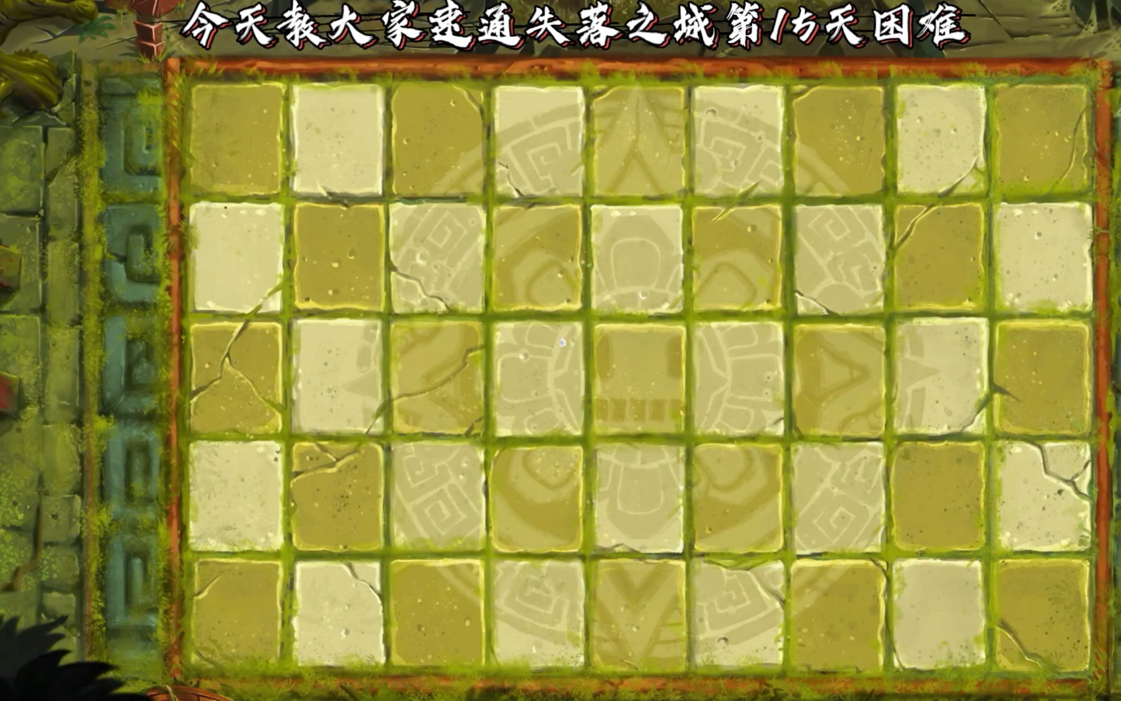 2025年10月7日 第114页