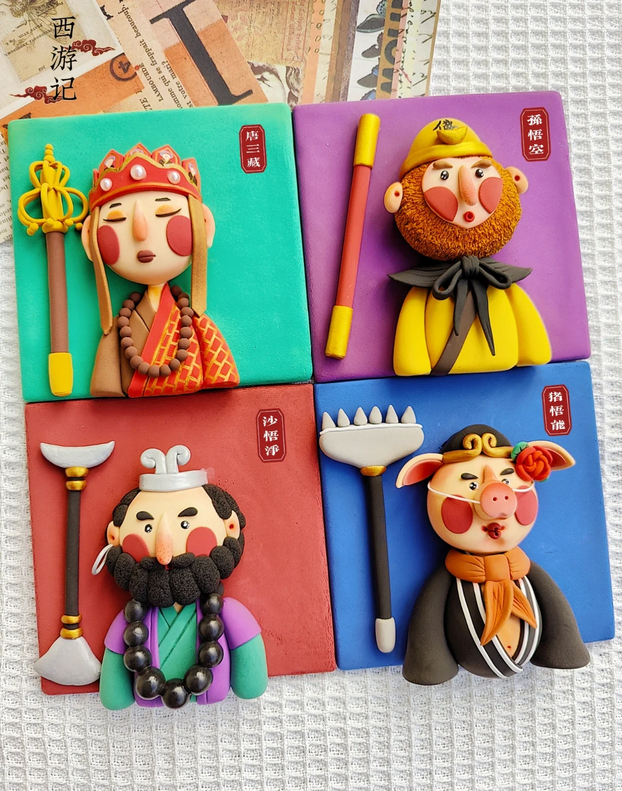 7k7k超西游记玩(超西游在哪个app能看)