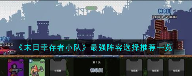 2025年10月7日 第106页