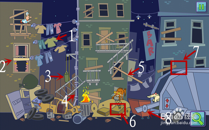 2025年10月7日 第104页